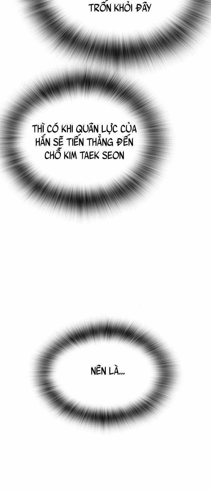 King Game - Chapter 15 - Trang 81