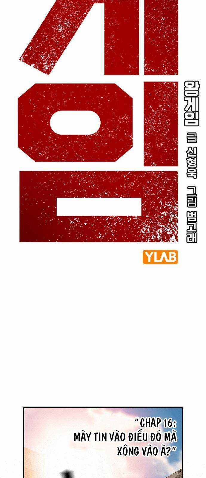 King Game - Chapter 16 - Trang 2