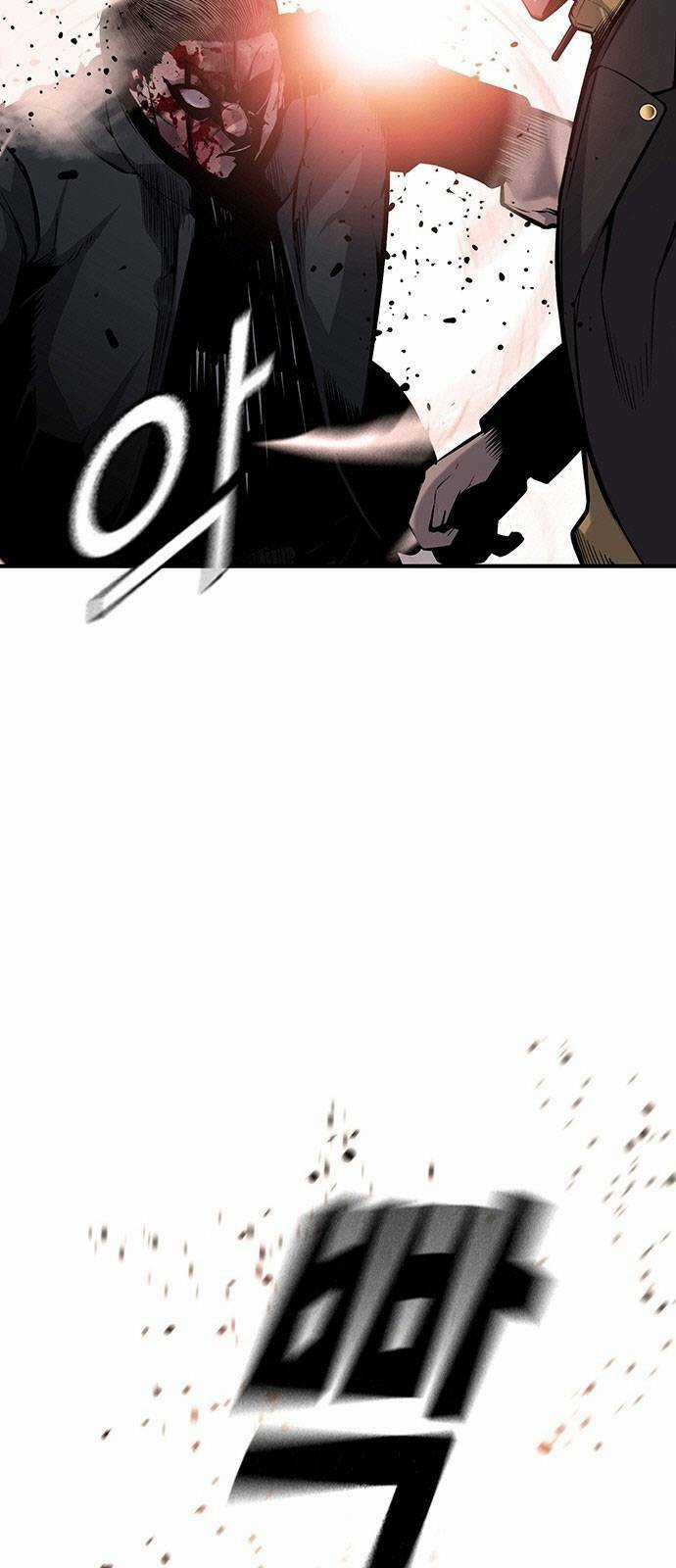 King Game - Chapter 16 - Trang 16