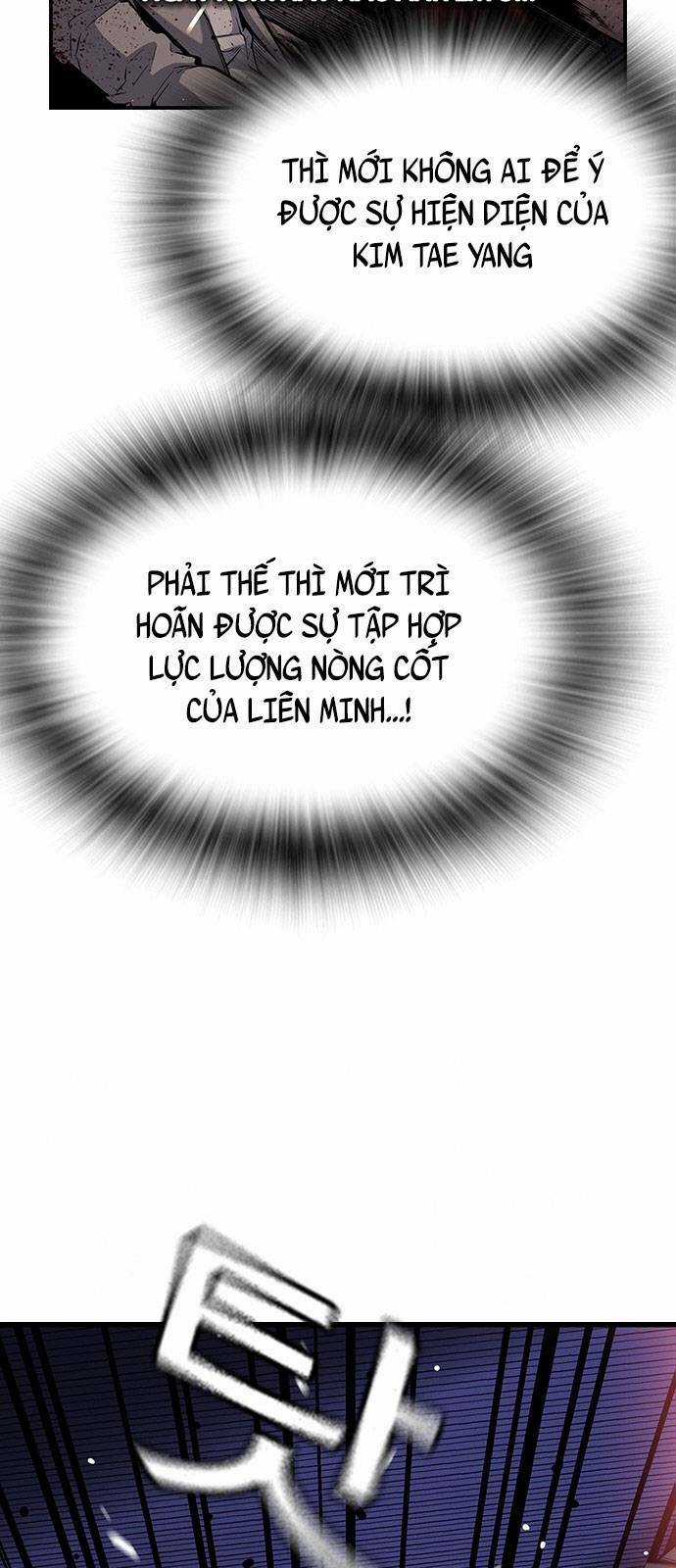 King Game - Chapter 16 - Trang 22