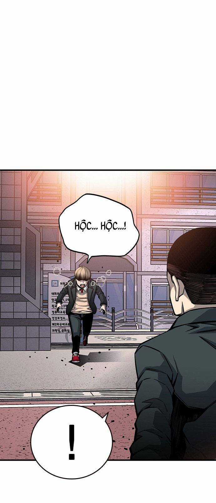 King Game - Chapter 16 - Trang 34