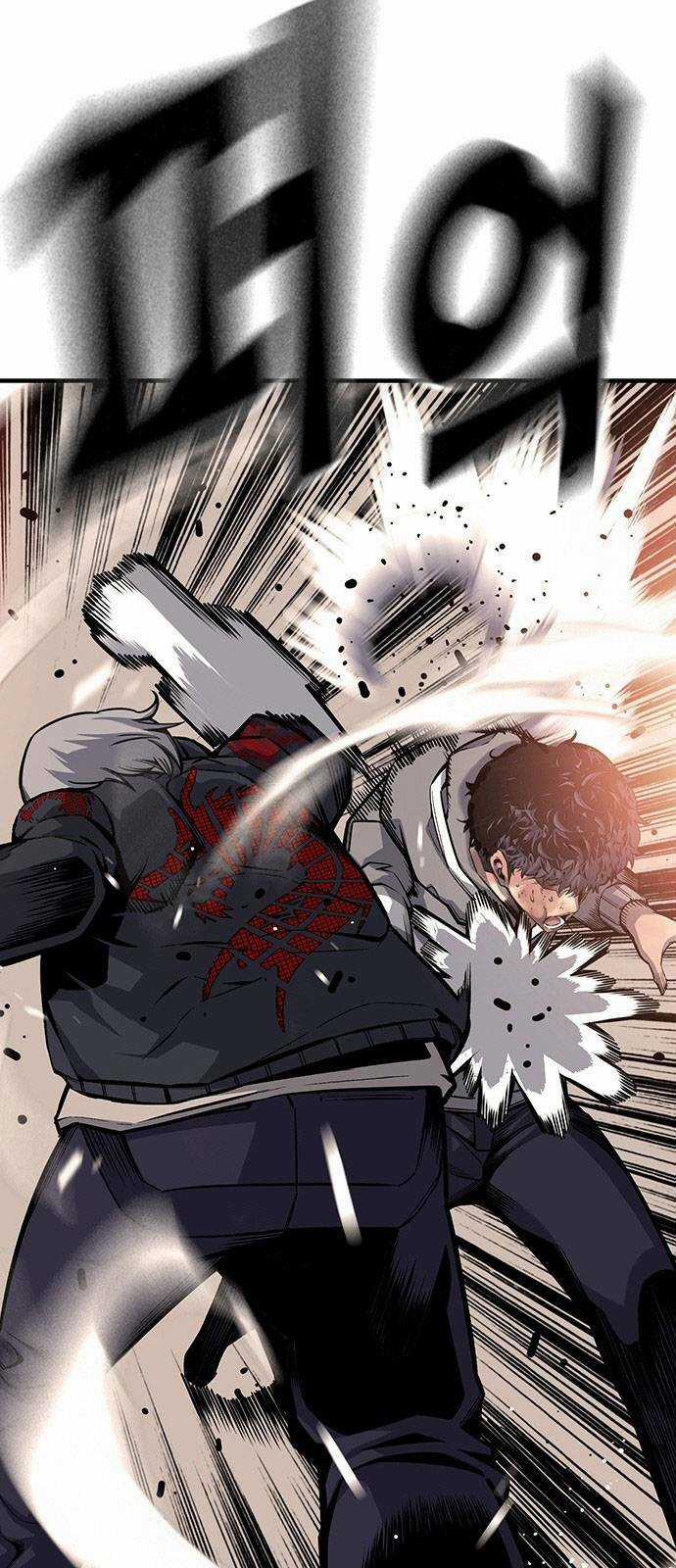 King Game - Chapter 16 - Trang 37