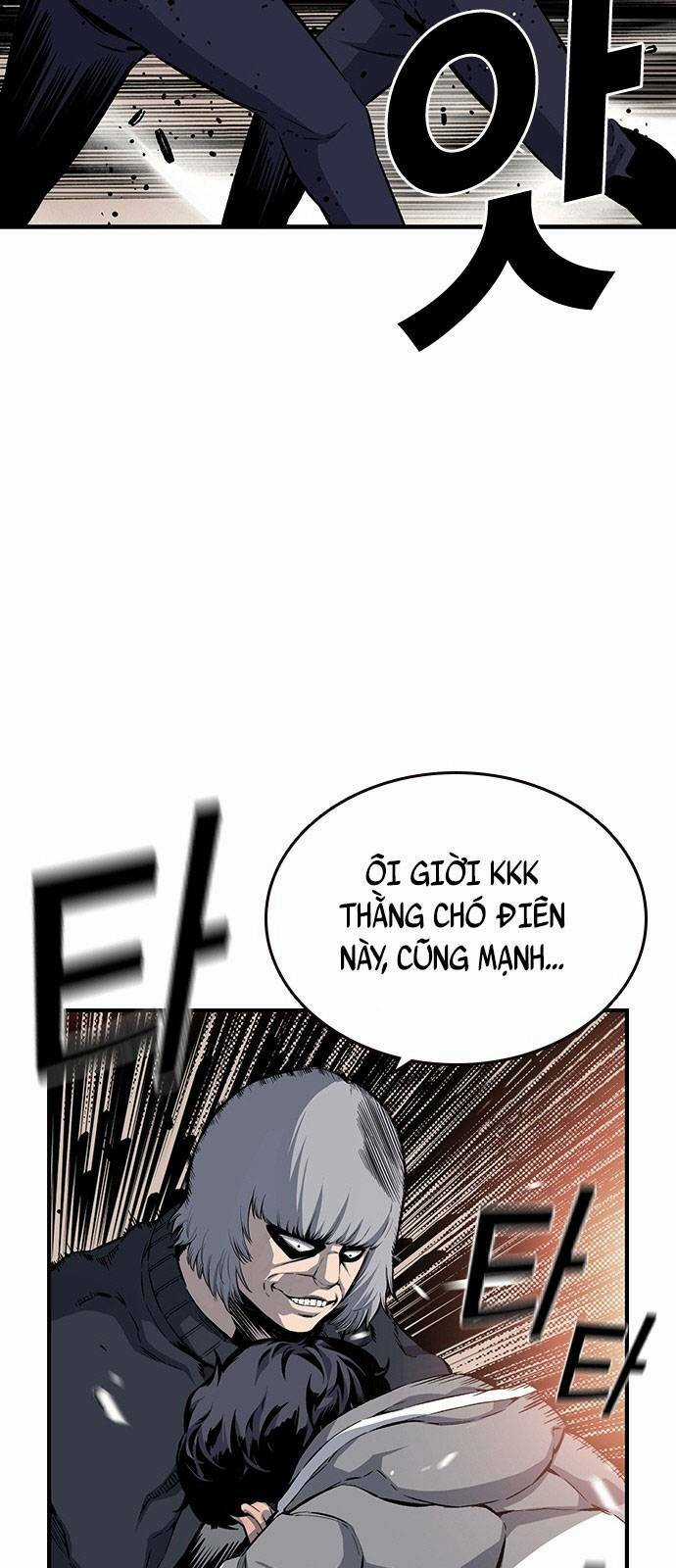 King Game - Chapter 16 - Trang 46