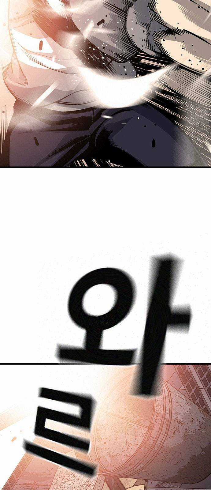 King Game - Chapter 16 - Trang 61