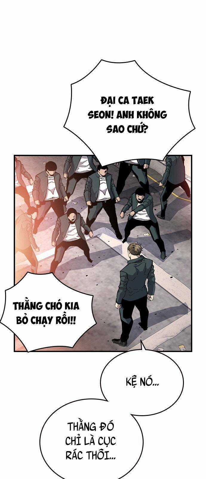 King Game - Chapter 17 - Trang 16