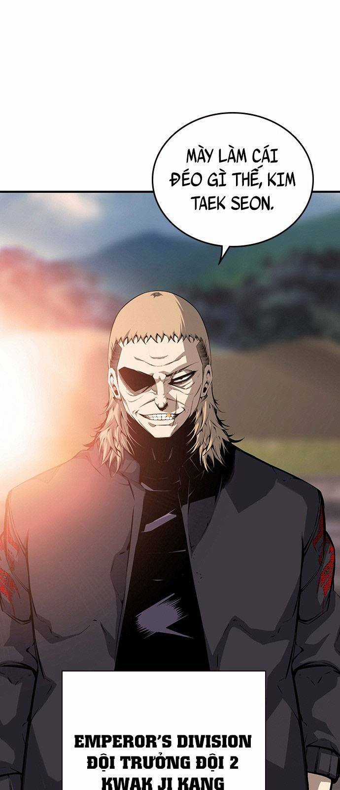 King Game - Chapter 17 - Trang 5