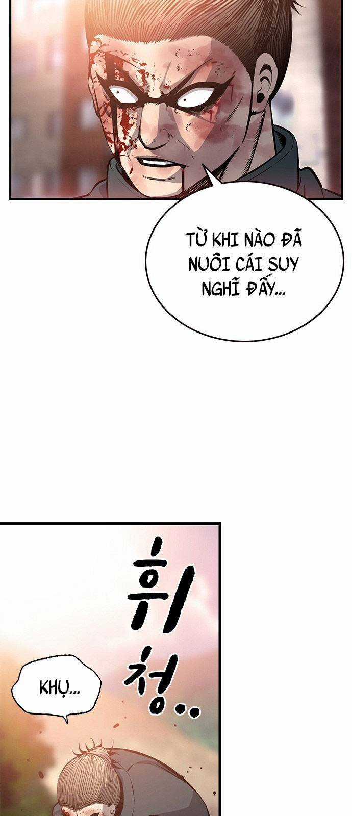 King Game - Chapter 17 - Trang 43