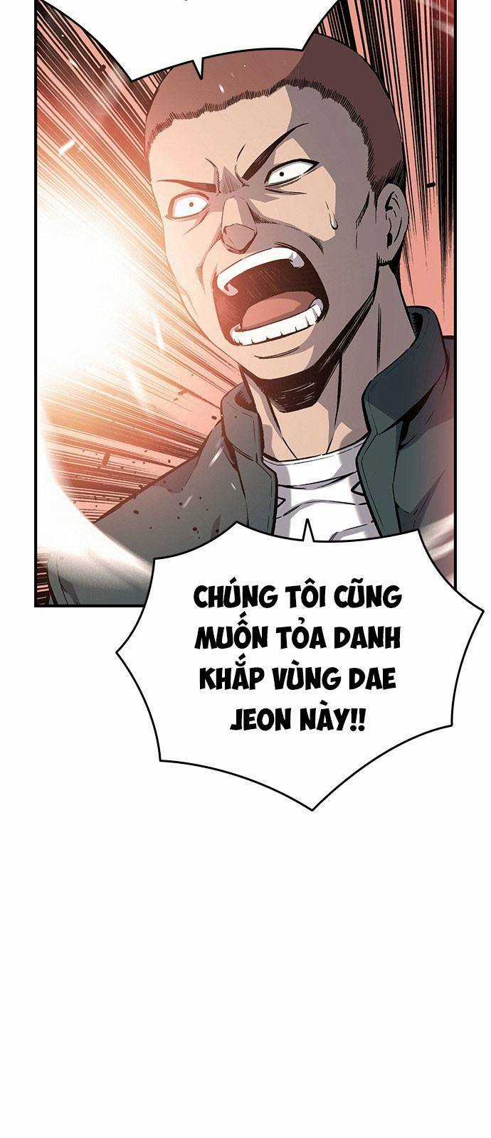 King Game - Chapter 17 - Trang 46