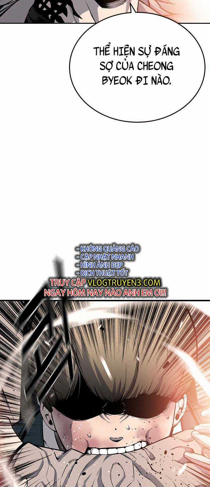 King Game - Chapter 17 - Trang 72