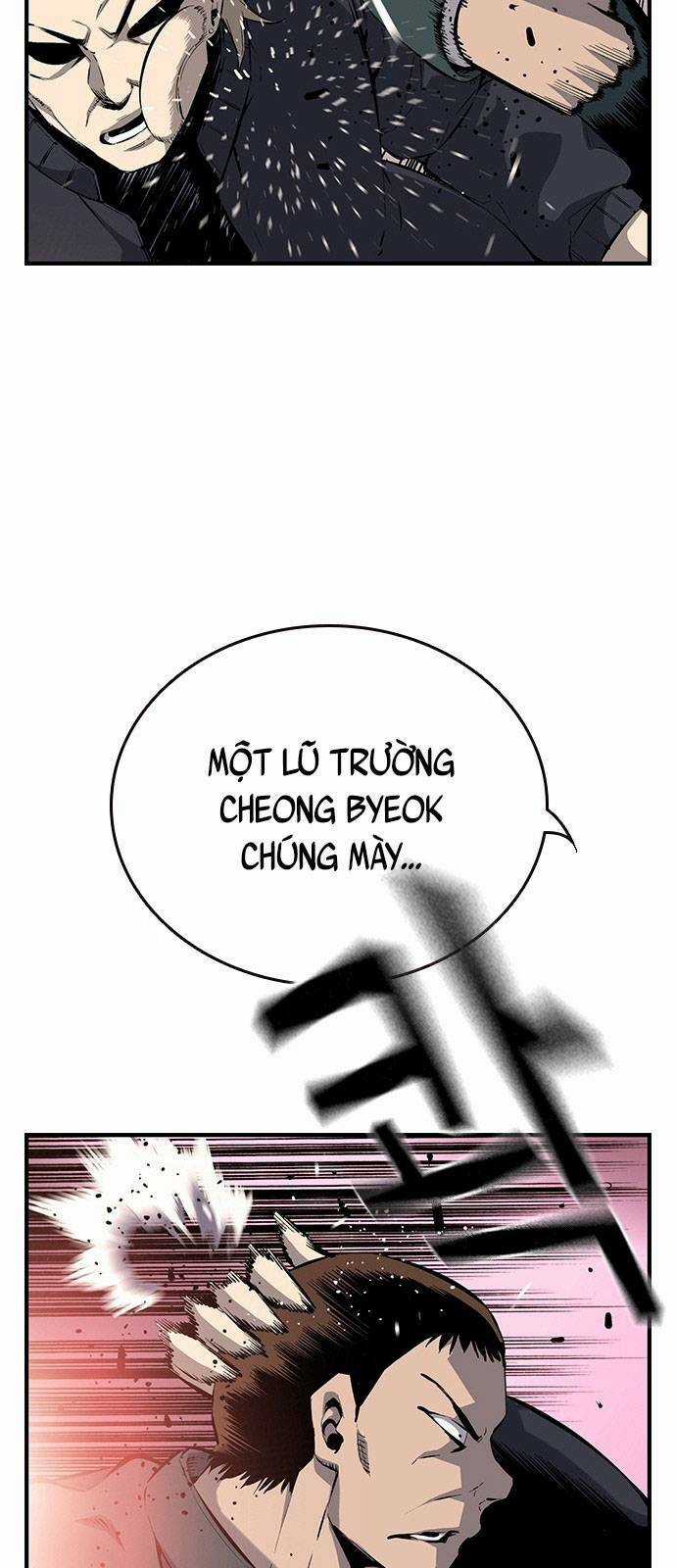 King Game - Chapter 18 - Trang 17