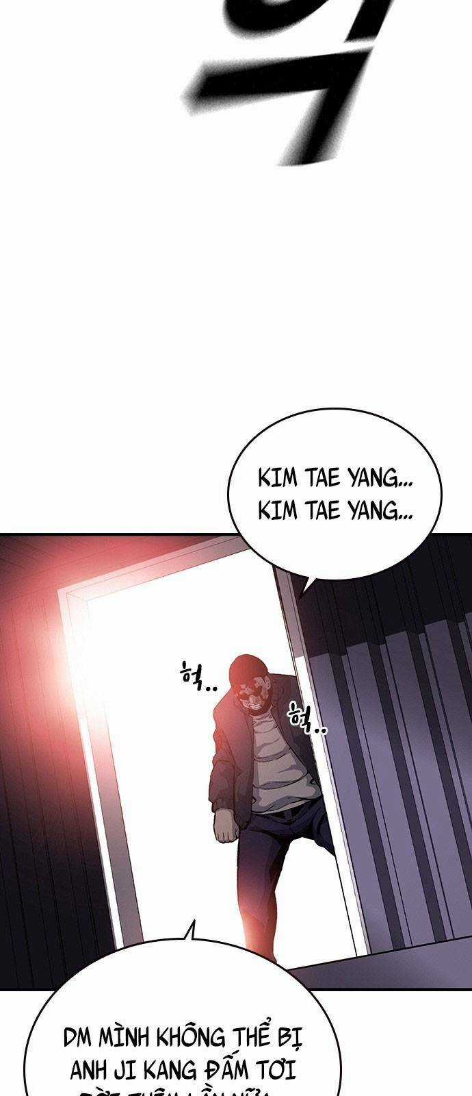 King Game - Chapter 18 - Trang 5