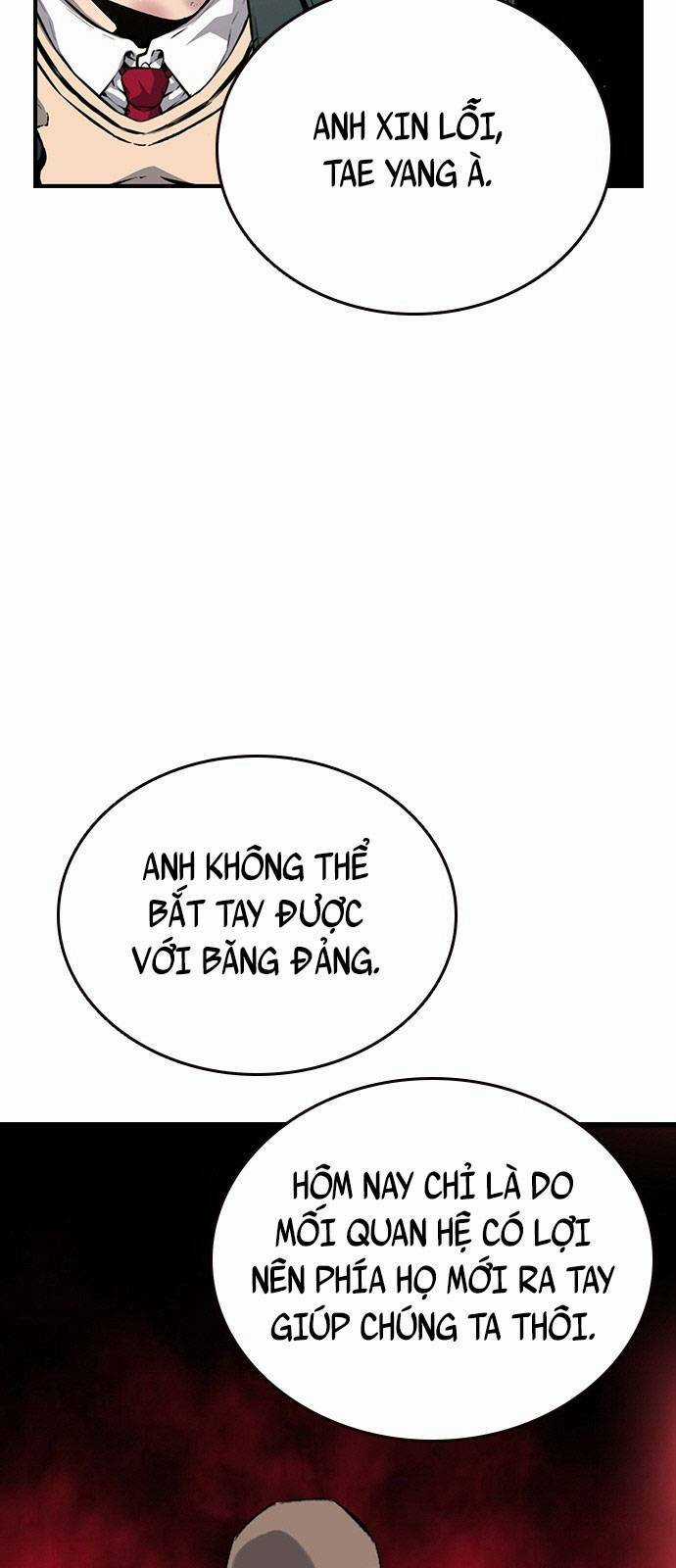 King Game - Chapter 18 - Trang 47