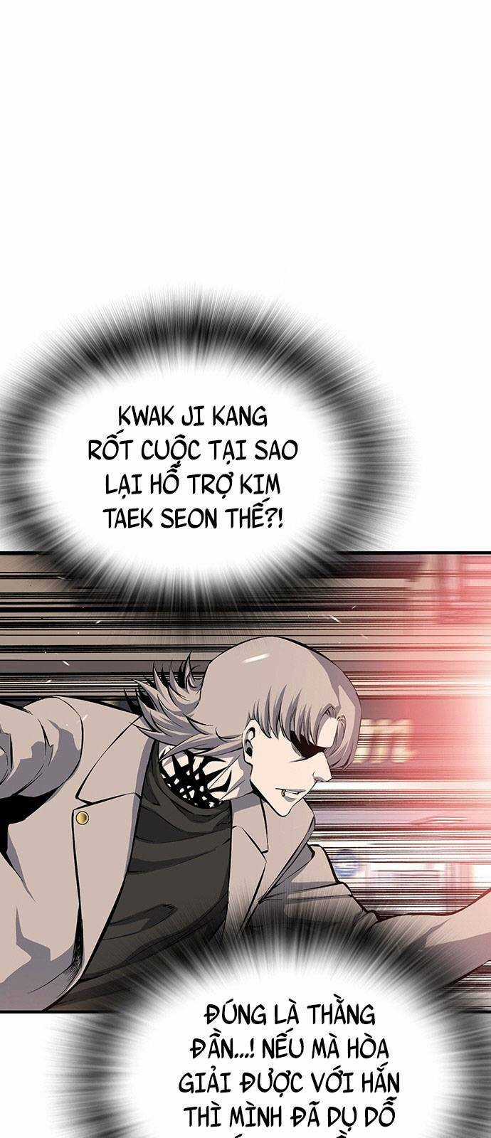 King Game - Chapter 18 - Trang 73