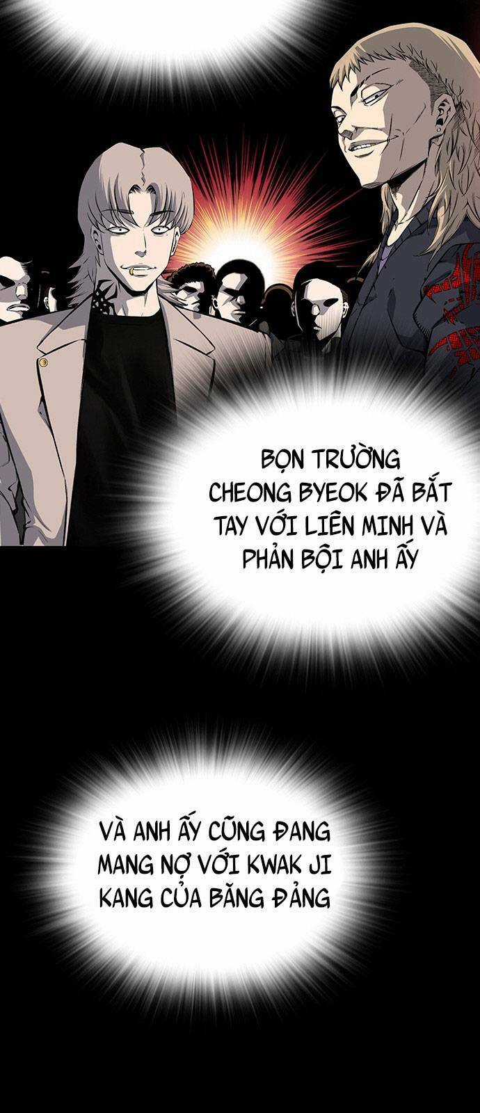 King Game - Chapter 19 - Trang 34