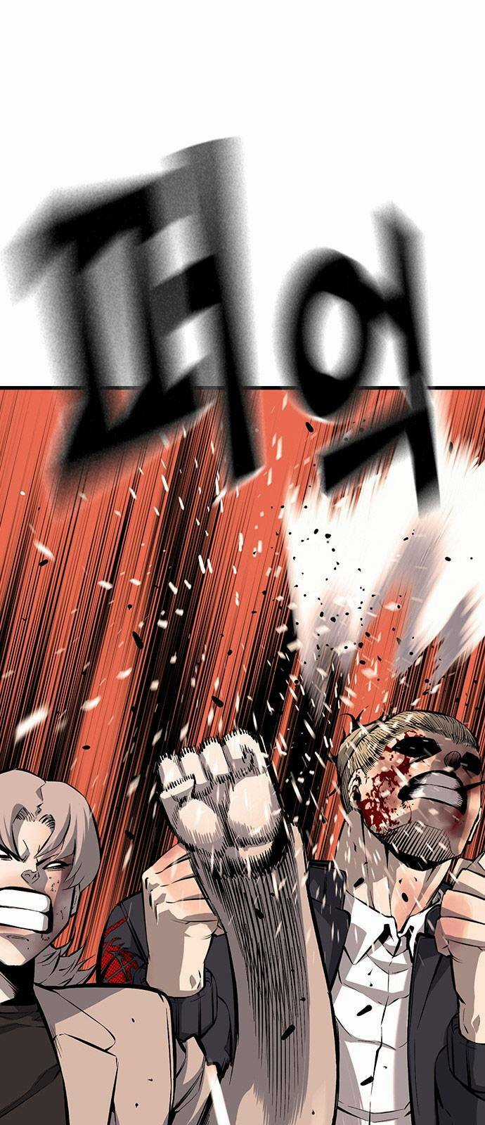 King Game - Chapter 19 - Trang 50