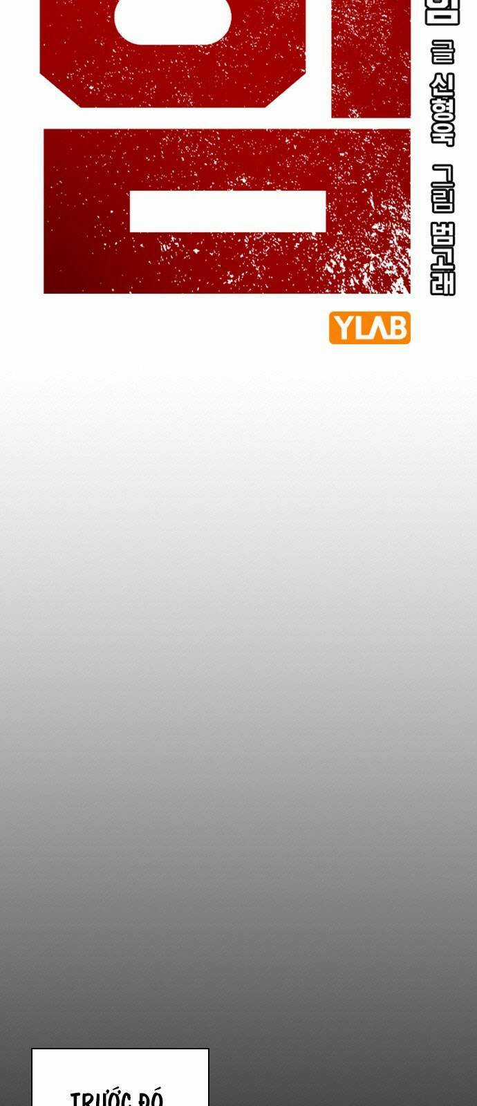 King Game - Chapter 19 - Trang 7