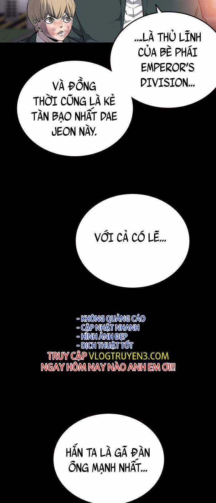 King Game - Chapter 19 - Trang 10