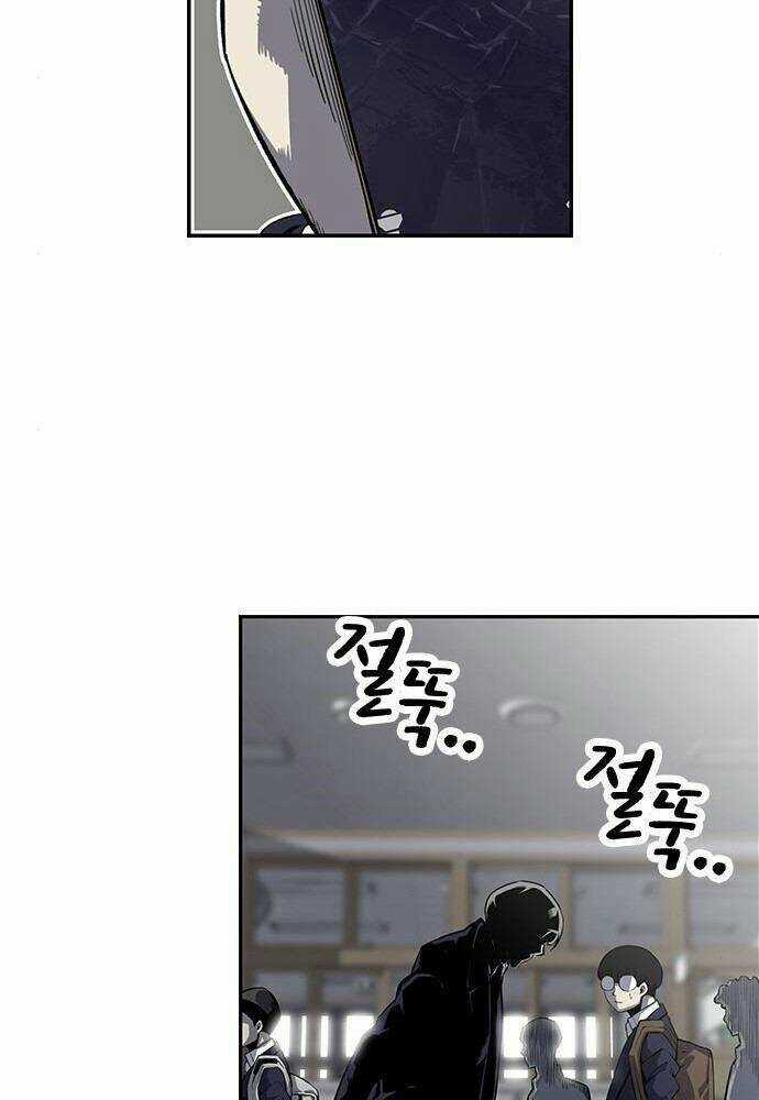 King Game - Chapter 2 - Trang 154