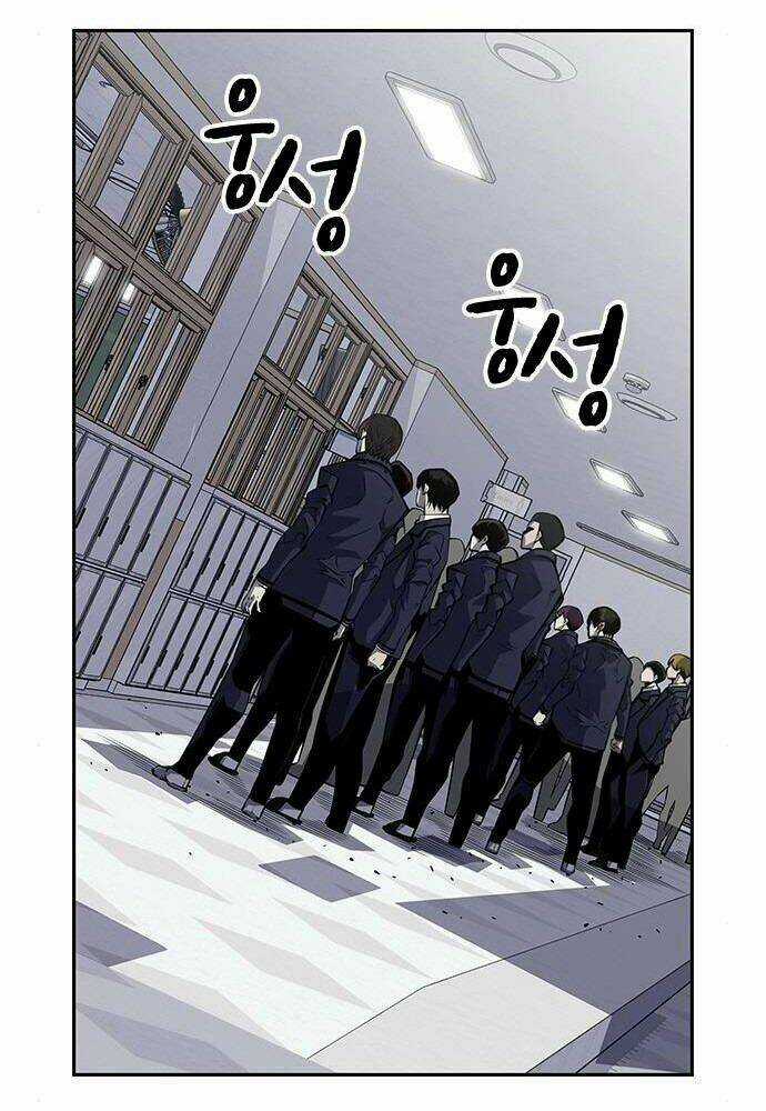 King Game - Chapter 2 - Trang 163