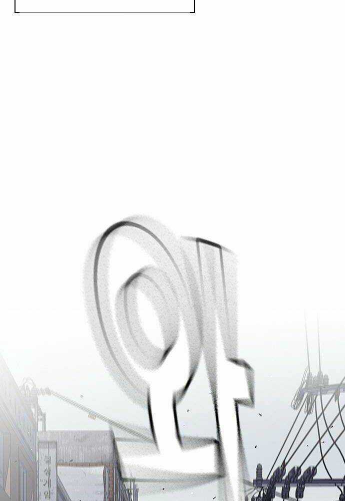 King Game - Chapter 2 - Trang 18