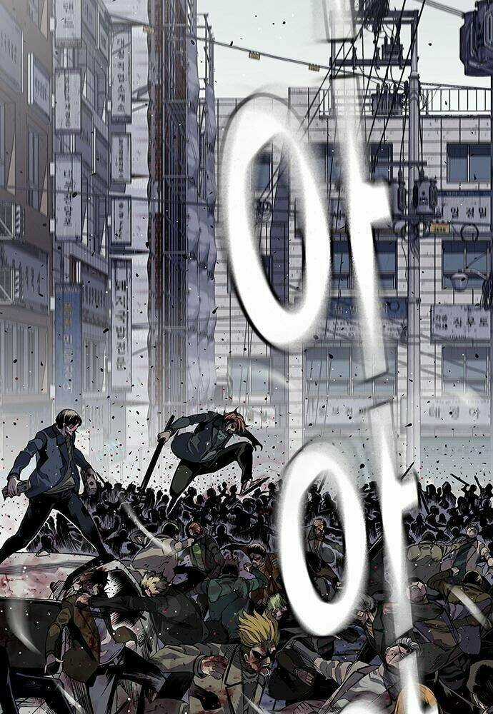 King Game - Chapter 2 - Trang 19