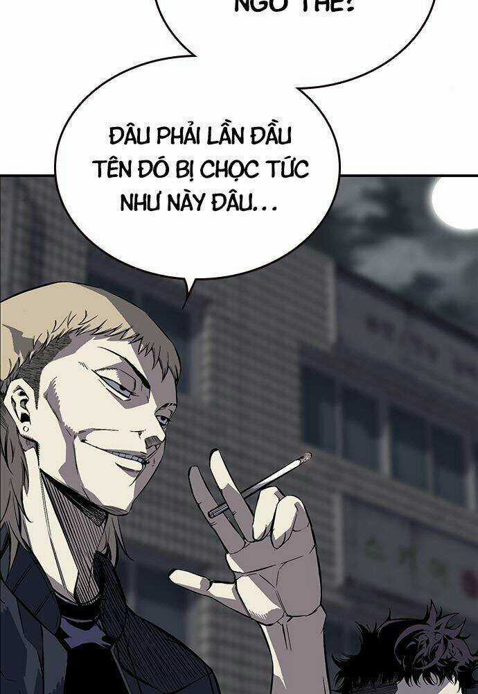 King Game - Chapter 2 - Trang 5