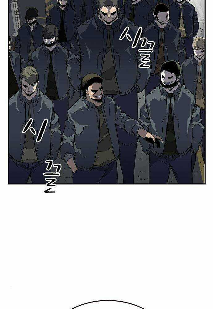 King Game - Chapter 2 - Trang 9