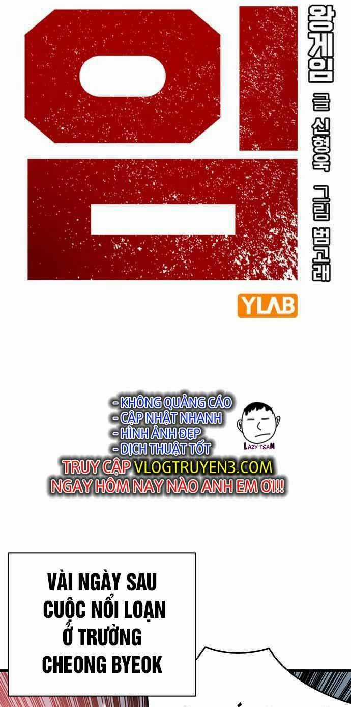 King Game - Chapter 20 - Trang 2