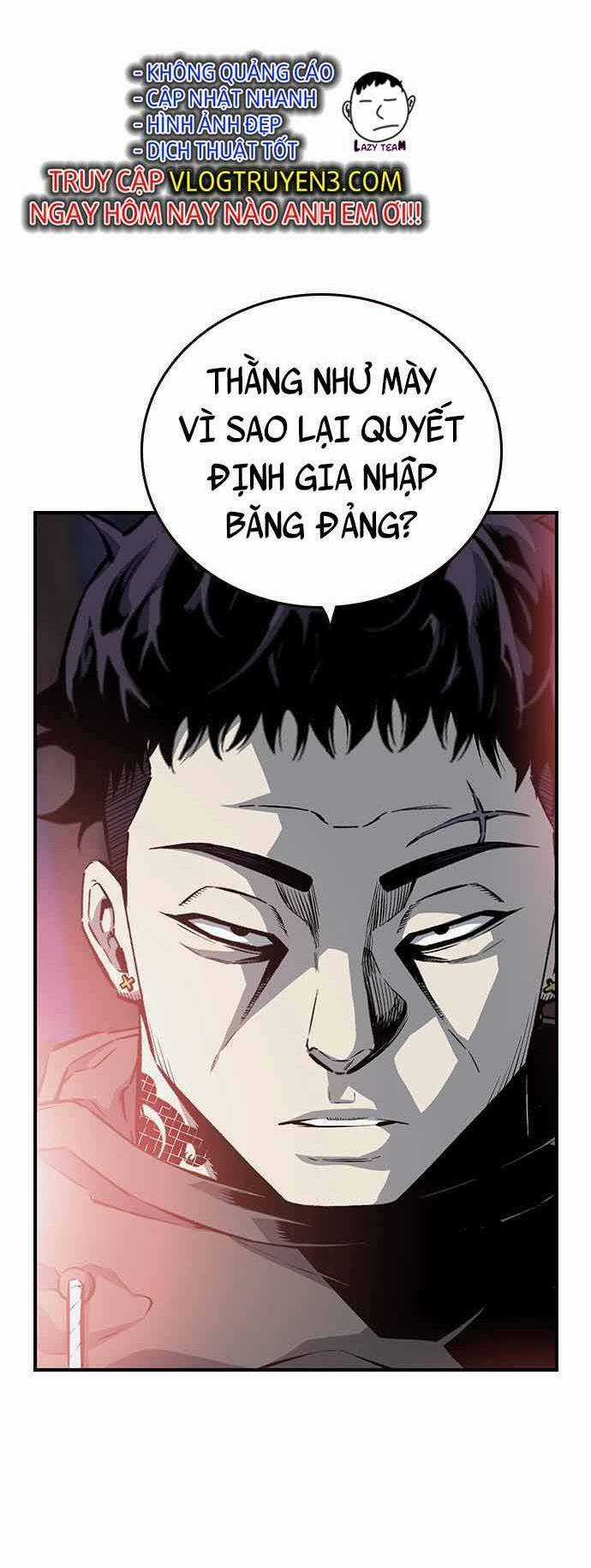 King Game - Chapter 20 - Trang 17