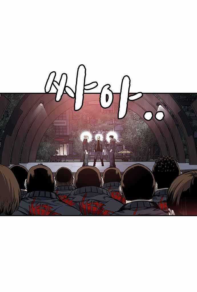 King Game - Chapter 20 - Trang 19