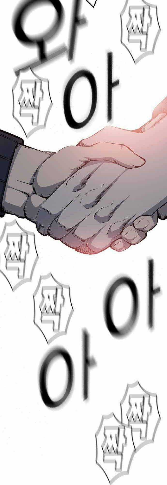 King Game - Chapter 20 - Trang 35