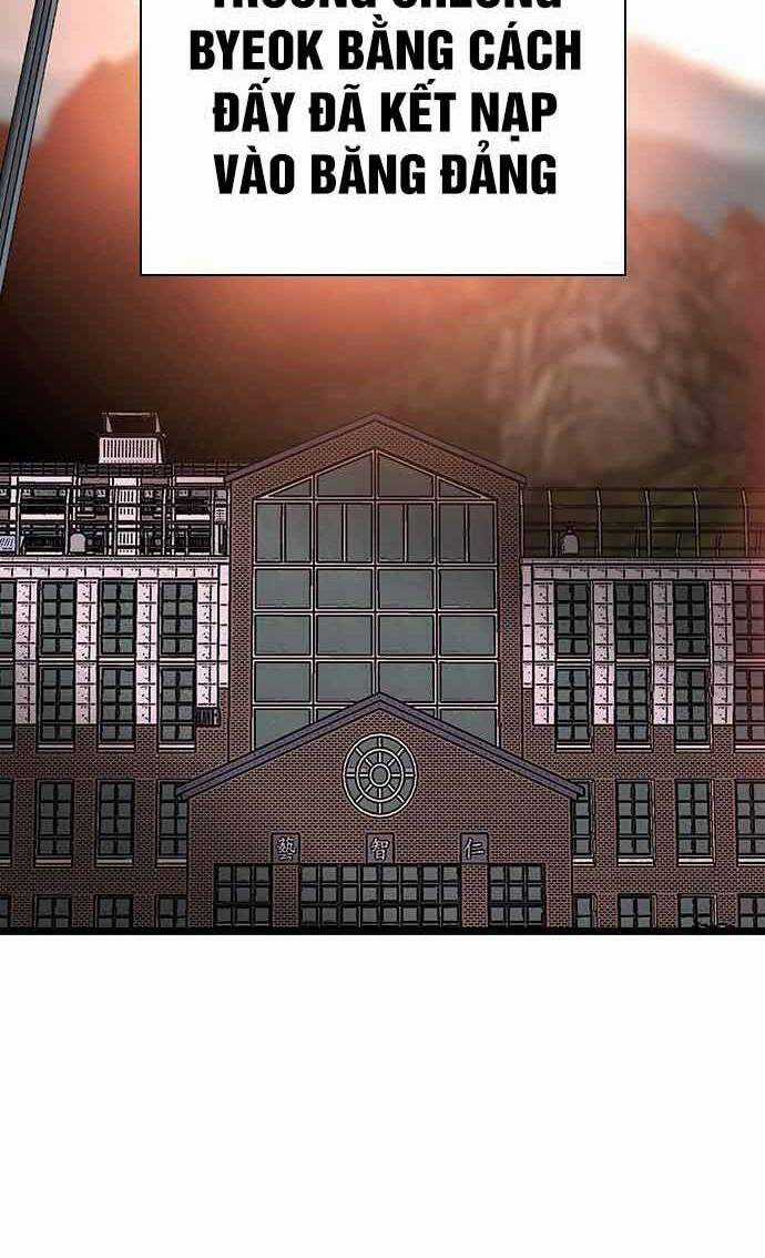 King Game - Chapter 20 - Trang 41