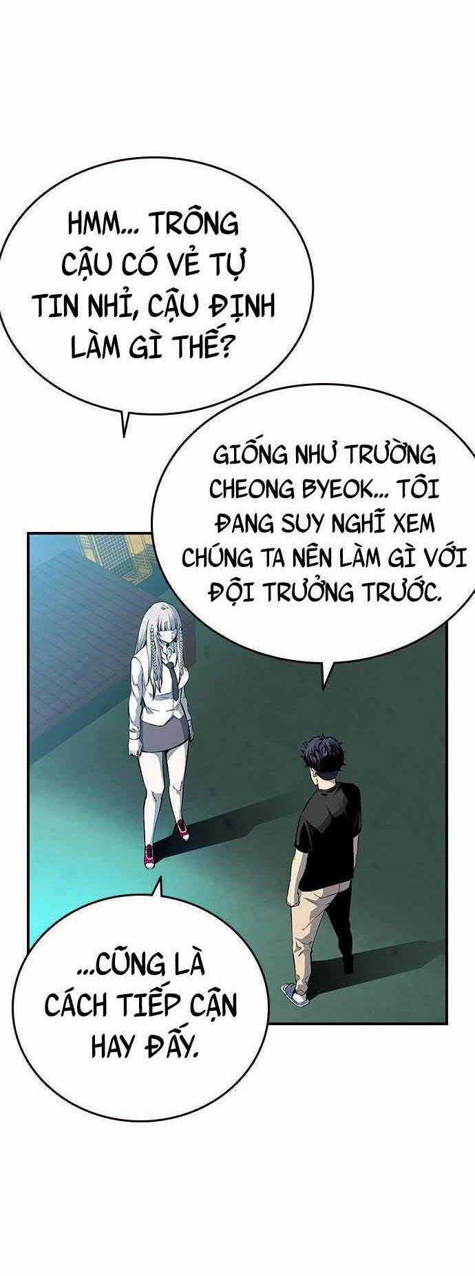 King Game - Chapter 20 - Trang 65