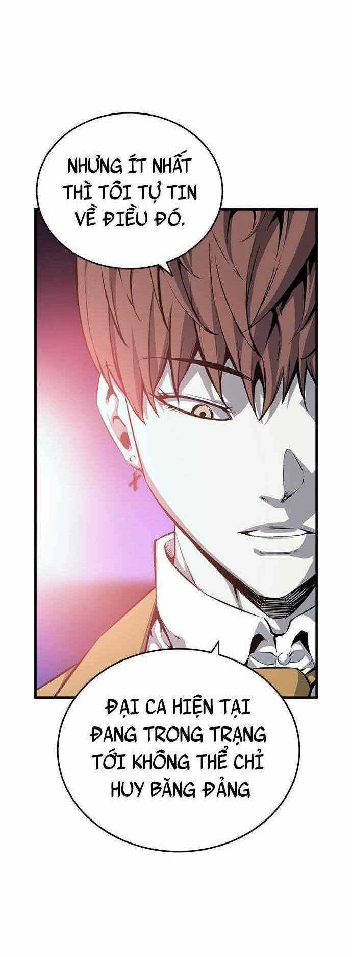 King Game - Chapter 20 - Trang 91