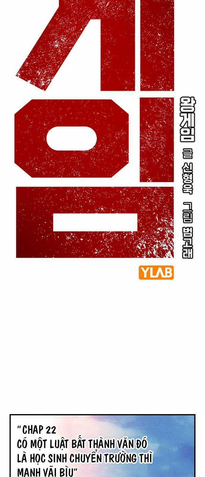 King Game - Chapter 22 - Trang 2