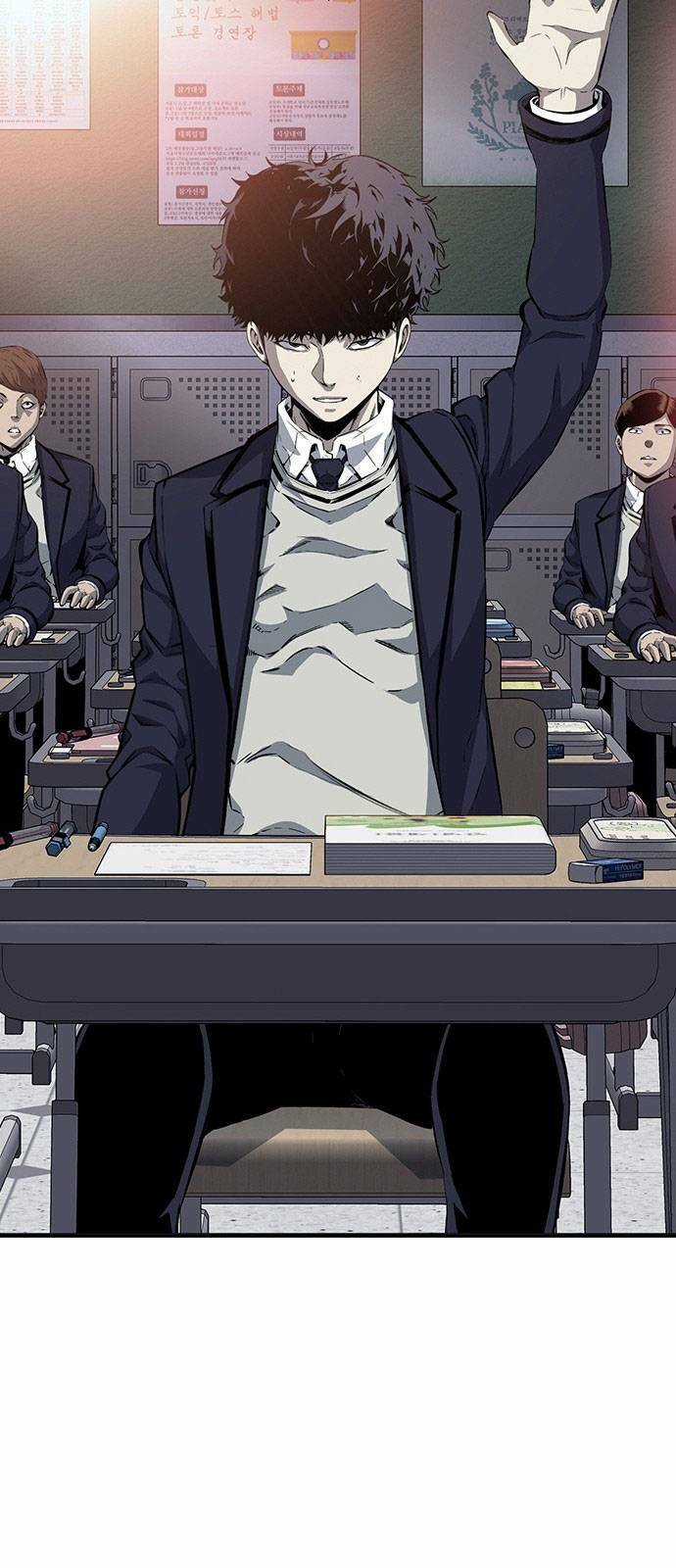 King Game - Chapter 22 - Trang 25