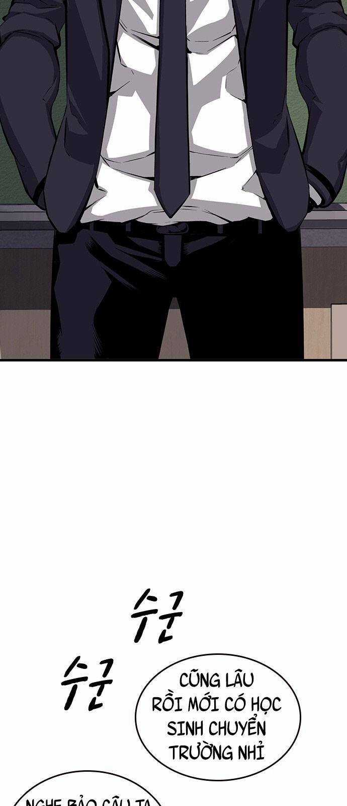 King Game - Chapter 22 - Trang 5