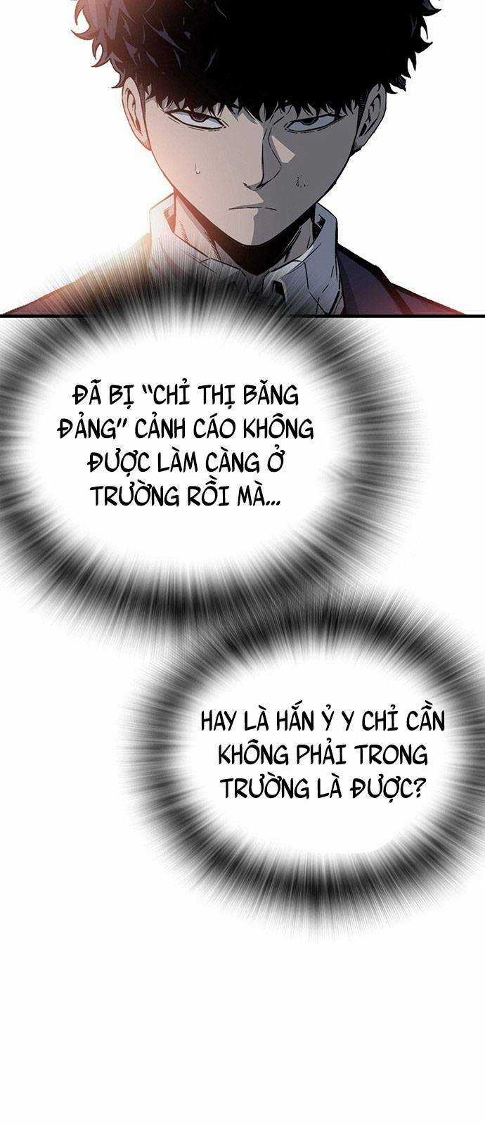 King Game - Chapter 22 - Trang 48