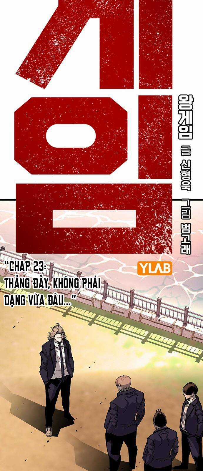 King Game - Chapter 23 - Trang 2