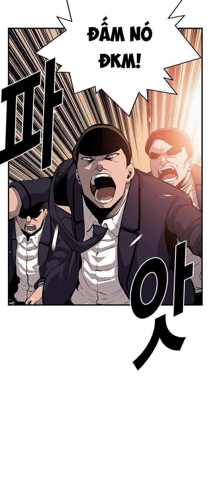 King Game - Chapter 23 - Trang 17