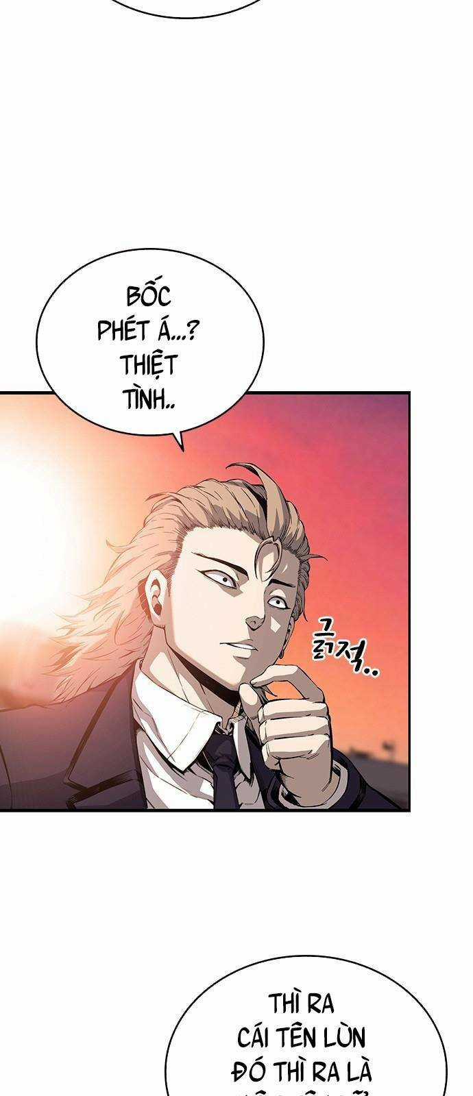 King Game - Chapter 23 - Trang 6