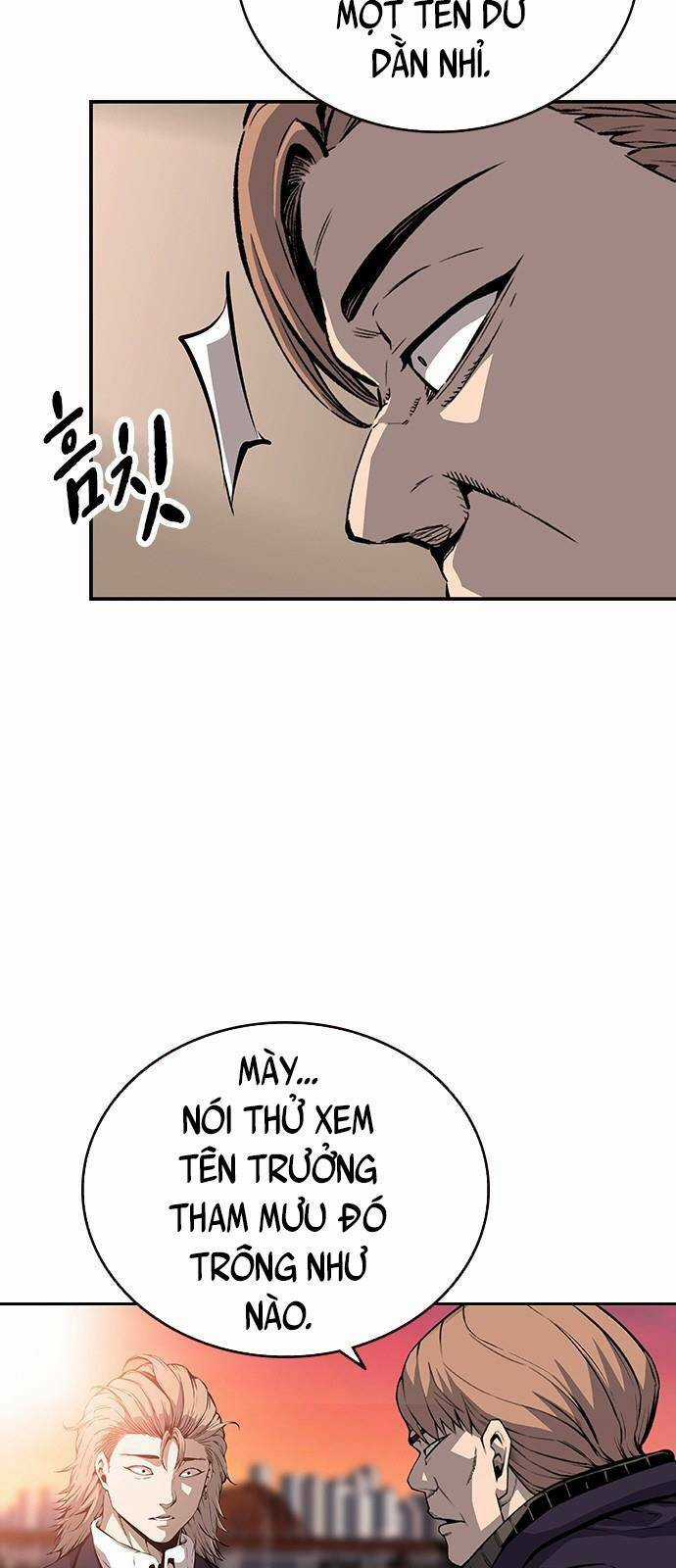 King Game - Chapter 23 - Trang 7