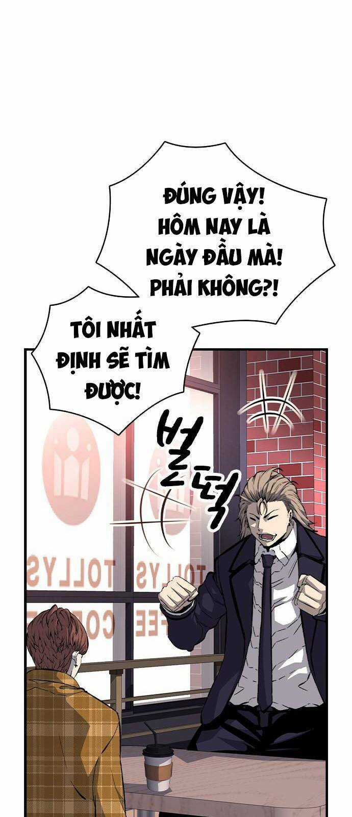 King Game - Chapter 23 - Trang 72