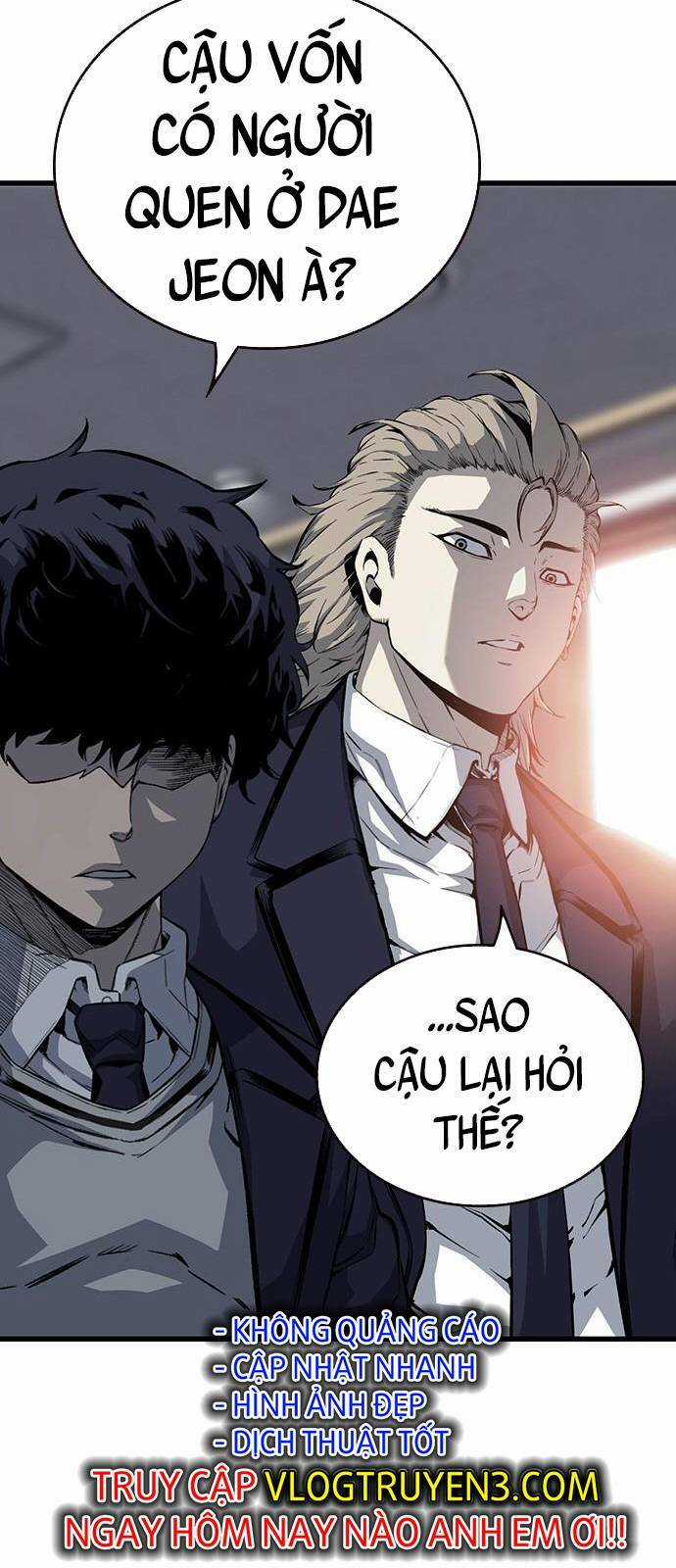 King Game - Chapter 23 - Trang 78