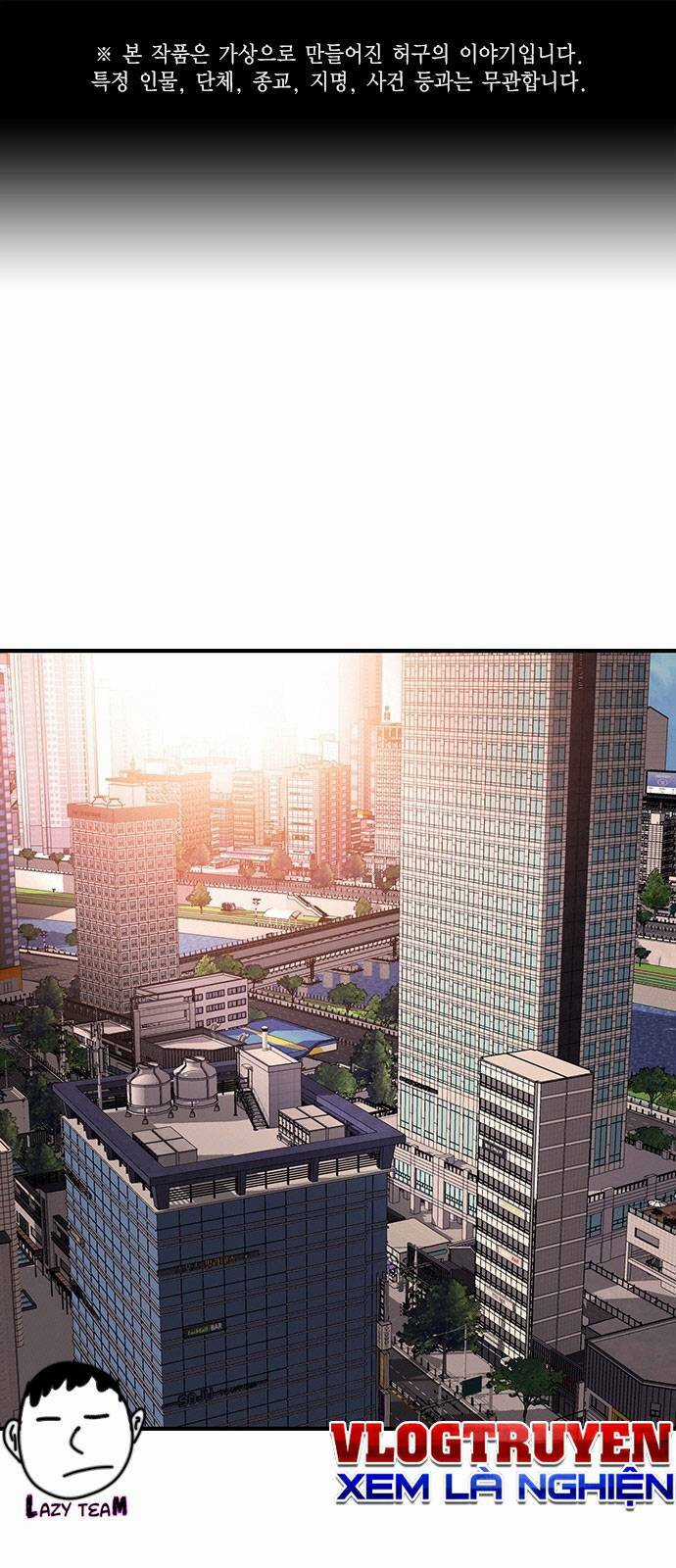 King Game - Chapter 24 - Trang 1