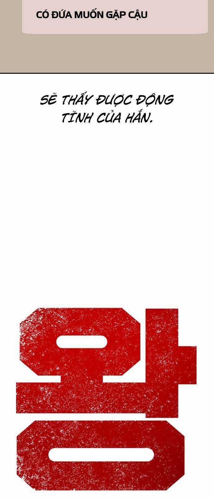 King Game - Chapter 24 - Trang 15