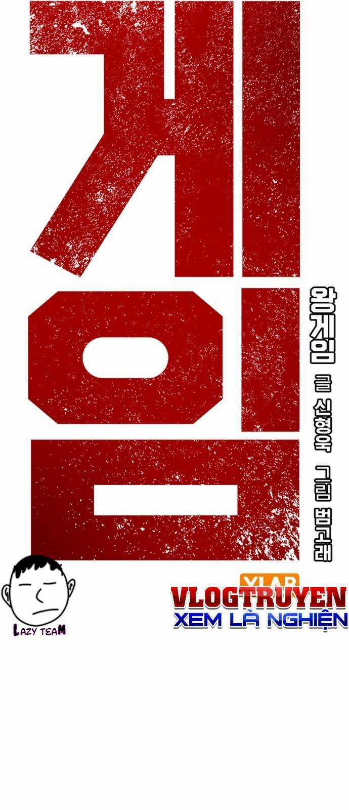 King Game - Chapter 24 - Trang 16