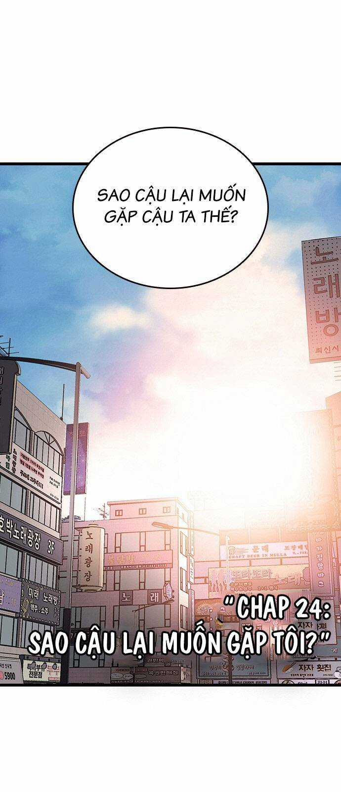 King Game - Chapter 24 - Trang 17