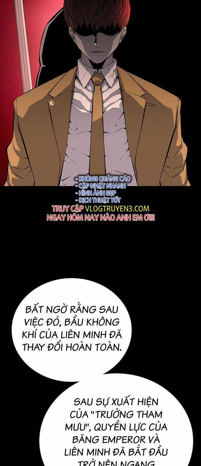 King Game - Chapter 24 - Trang 24