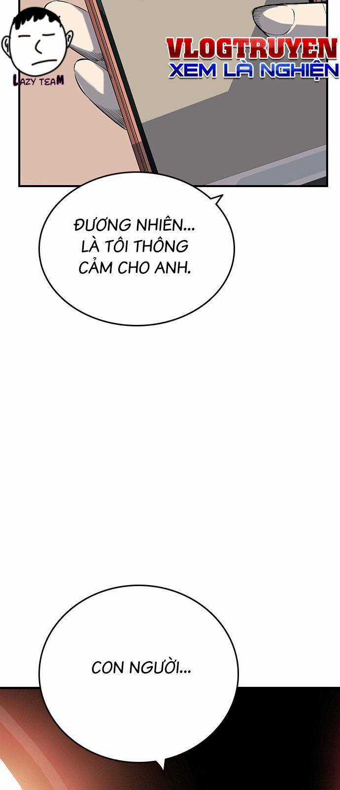 King Game - Chapter 24 - Trang 7